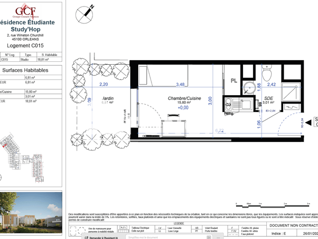 Orleans студия