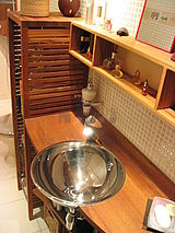 Apartamento Haut de seine Nord - Casa de banho