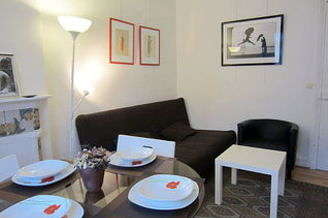 La Motte Picquet Париж Paris 15° 1 спальня Квартира