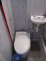 Apartamento Paris 10° - Casa de banho