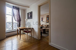 公寓 巴黎1区 - 饭厅