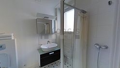 Квартира Париж 5° - Ванная
