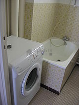 Appartement Paris 4° - Salle de bain