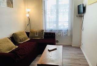 Jardin des Plantes Париж Paris 5° студия