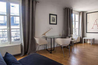 Quartier Latin Париж Paris 5° студия