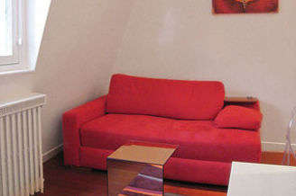 Champs-Elysées Париж Paris 8° студия